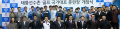 삽살개 흰개미 탐지&hellip;목조 문화재 지킨다