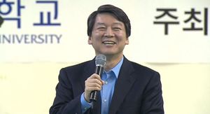'안철수 펀드' 100억 원 돌파