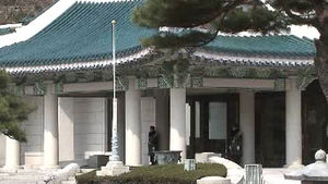 특검, 청와대 경호처 거부로 압수수색 불발