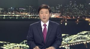 클로징