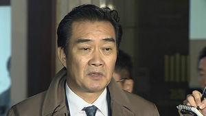 유경선 유진그룹 회장 10시간 조사후 귀가