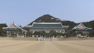 이 대통령, 특검 연장 거부&hellip;靑 압수수색 불발