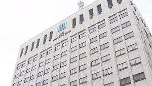 '8억 검사' 오늘 소환&hellip;사전영장 청구 방침