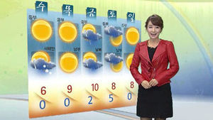[날씨] 한낮도 10도 안팎 쌀쌀&hellip;퇴근길 강풍