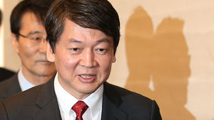 安 "구체적인 행동과 후속조치 있어야 협상 재개"