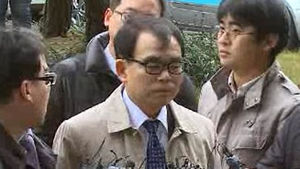 '8억 검사' 출석&hellip;특임팀, 주중 영장청구 방침