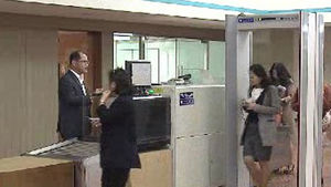 정부청사, 신분증&middot;얼굴 인식 출입시스템 도입
