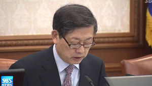 임시 국무회의&hellip;9억 원 이하 주택 취득세율 2％