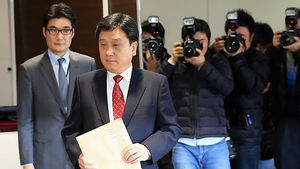 [풀영상] 이광범 내곡동 특별검사팀 수사 결과 발표