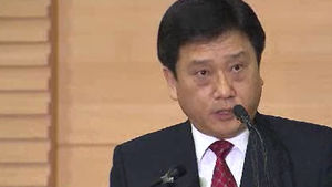 내곡동 특검, 이시형 불기소&hellip;실무자 3명 기소