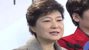 박근혜 "셋째 아이 대학등록금 전액 지원" 공약