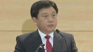 내곡동 수사결과 발표&hellip;이시형 씨 불기소 처분