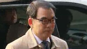 특임팀, '8억 검사' 재소환&hellip;구속영장 청구 방침