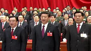 중국 당대회 폐막&hellip;시진핑, 15일 총서기 등극
