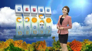 [날씨] 15일 더 춥다&hellip;호남&middot;제주에 한때 눈
