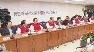 새누리당, '문재인 때리기' 십자포화
