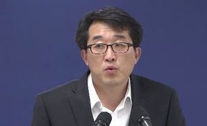 야권 단일화 협상 중단&hellip;새누리 "구태정치" 비난