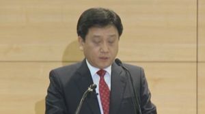 특검, 이시형 씨 불기소&hellip;'편법 증여' 결론