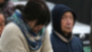 초겨울 추위 절정&hellip;체감온도 영하로 '뚝'