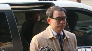 '8억 검사' 대가성 물증 확보&hellip;곧 영장 청구할 듯
