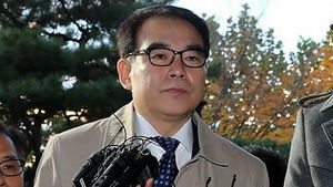 '뇌물수수' 김광준 부장검사 사전구속영장 청구