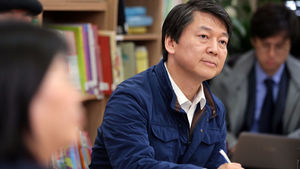 安, '단일화 국면'서 민주당 의원 릴레이 개별접촉