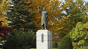 일본에 윤봉길 의사 기념관 생긴다