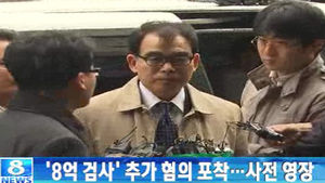 오늘의 주요뉴스