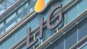 'LIG건설 CP투자 손실' 항소심도 증권사 책임 인정