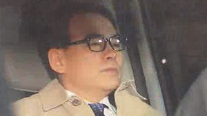 "김광준, 여직원 계좌로 금품 수수 정황 포착"