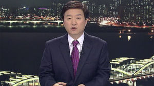클로징