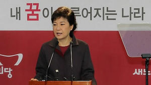 박근혜 경제민주화 '재벌개혁'보다 `공정경쟁' 방점
