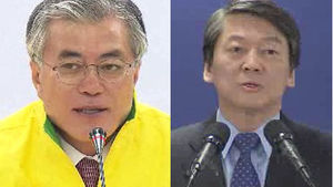문재인 "안 후보에게 과장된 보고 이뤄진 듯" 압박