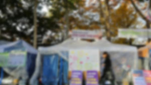 대한문 앞 '농성촌' 철거 방침에 노동계 반발