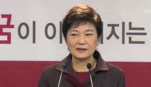 박근혜 경제민주화 공약&hellip;'재벌개혁' 논란 확산