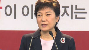 박근혜, 대선 한 달 앞두고 주말 현장활동 강화