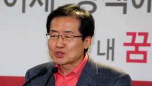 홍준표 "'갑'이 군림하는 시대 끝났다"