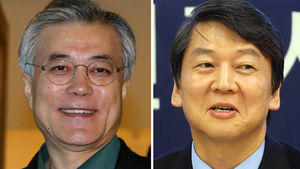 원탁회의 "단일화 협상 타결과 함께 할 일 많아"