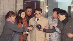 '10억 수수' 김광준 검사 구속 여부 오늘 결정