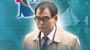 김광준 영장실질심사 시작&hellip;구속 여부 밤늦게 결정