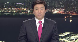 클로징