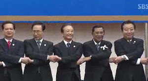 한&middot;중&middot;일, 20일 3국 FTA 협상개시 선언
