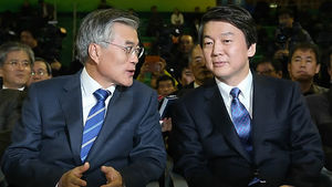 [속보] 문재인-안철수 전격 회동