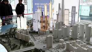 용산개발, 이사회&hellip;자금 조달 논의