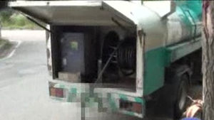 '유사석유' 유증기 폭발 주유소 업주에 징역 3년