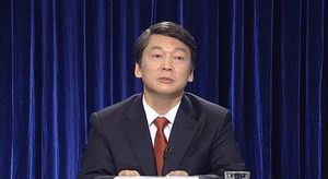 안철수 측, '지지도+양자대결' 절충 제안