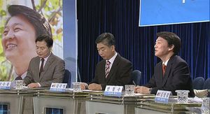 [영상] 안철수 "투표 시간 연장, 순수하지 않다" 비판에&middot;&middot;&middot;