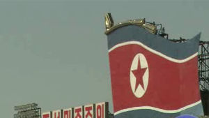 "日, 미얀마행 북한 미사일 자재 압수"