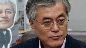 안철수 외곽 지지단체들, 문재인 지지 선언