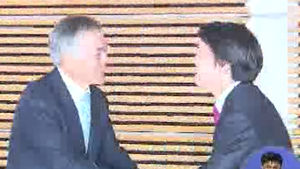 文-安, 단일화 막판 절충&hellip;오후 실무팀 협상